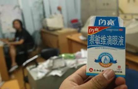 上过央视的骗子,上过央视的骗局项目