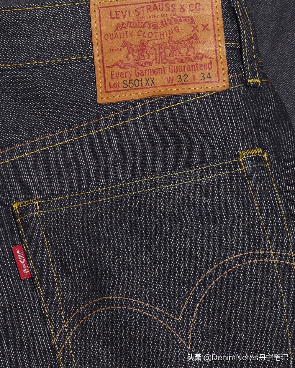 levislvc面料,levislvc怎么选