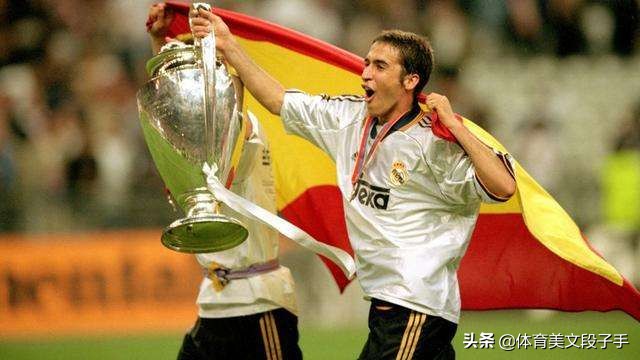 天下足球文字,天下足球文字解说稿