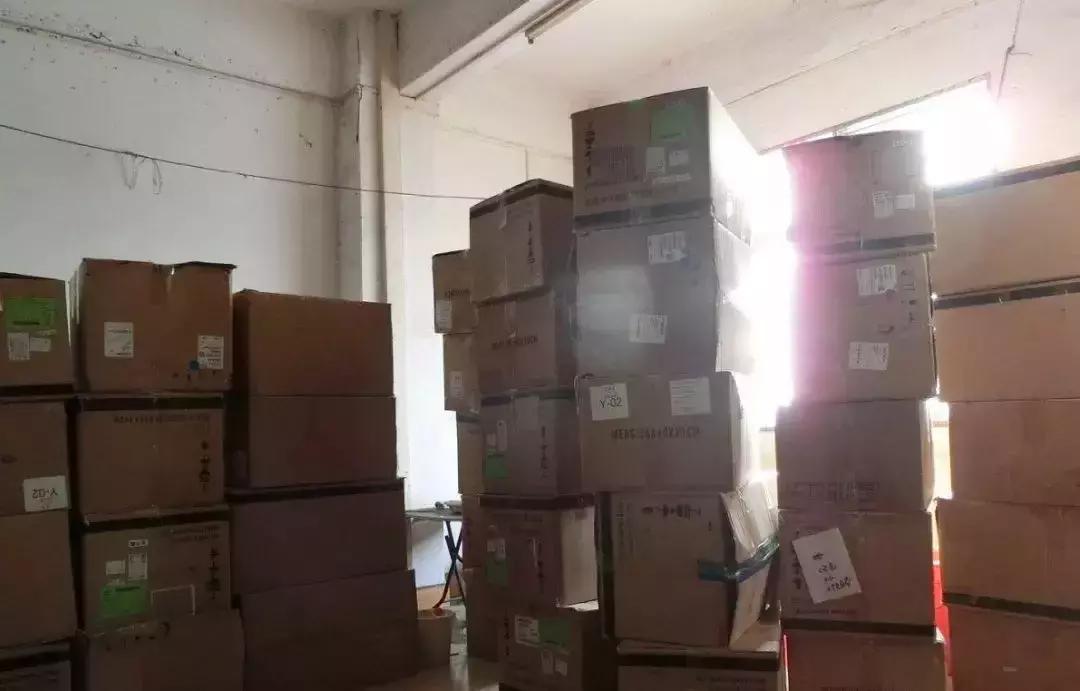 净网2013,净网2021正规吗