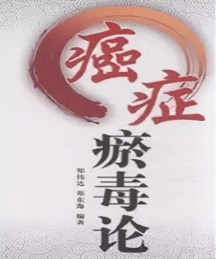 化疗反应重怎么处理,化疗反应大是怎么处理