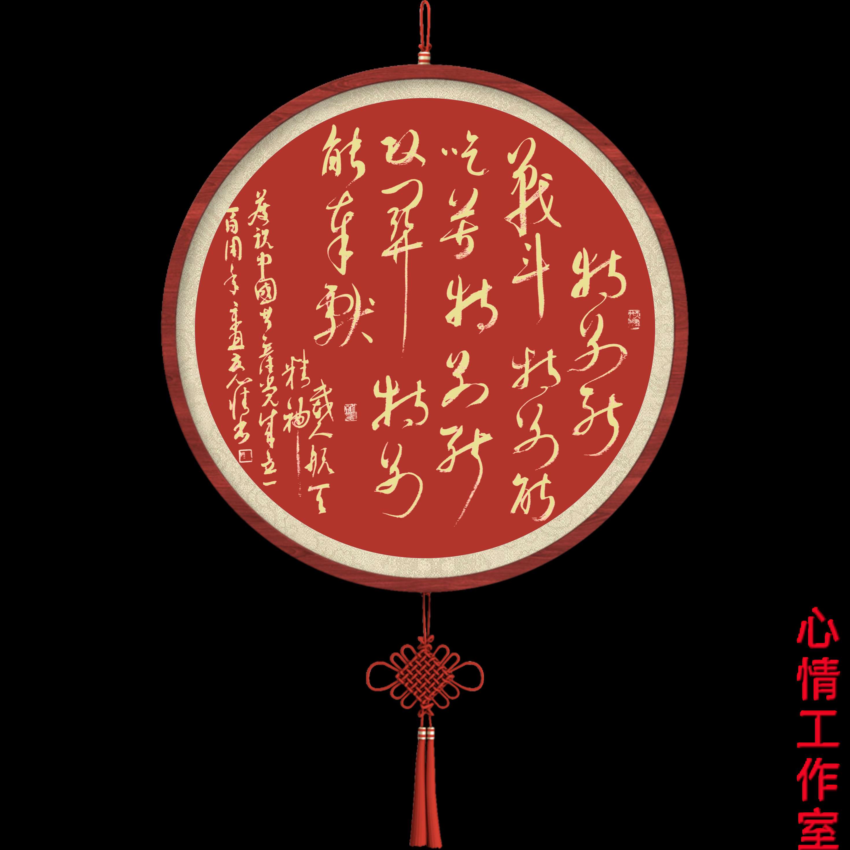 王国光签名,王国光篆刻