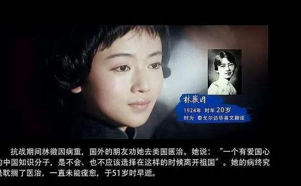 吴谨言是怎么出道的,吴谨言和angelababy撞脸