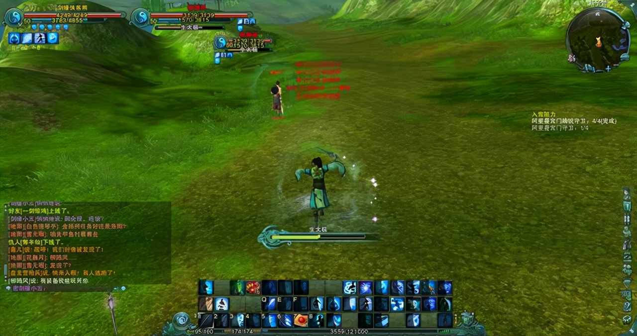 剑网三红名,剑网3红手怎么玩