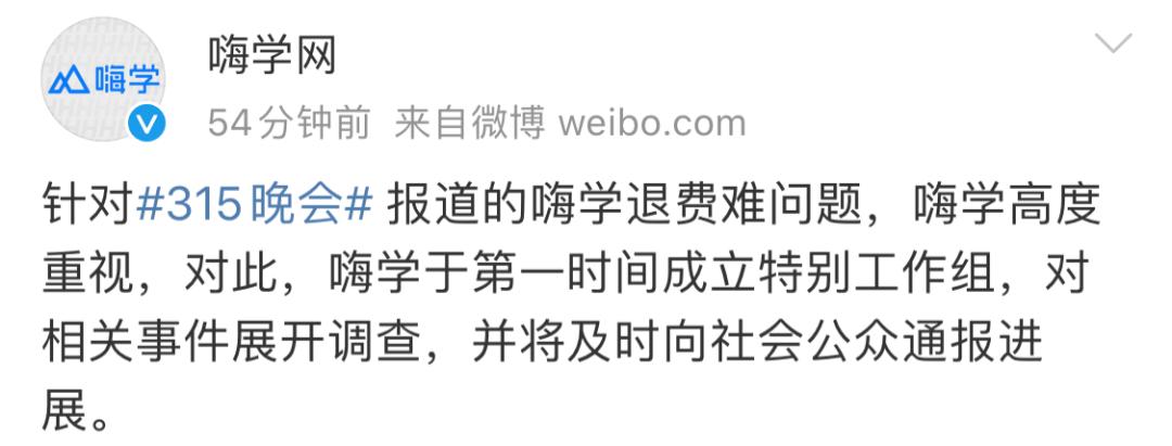 关于315汉堡王的事件,315晚会的汉堡王事件
