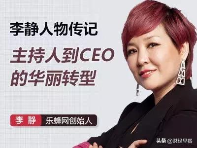 唯品会电商业务现状,电商唯品会现状