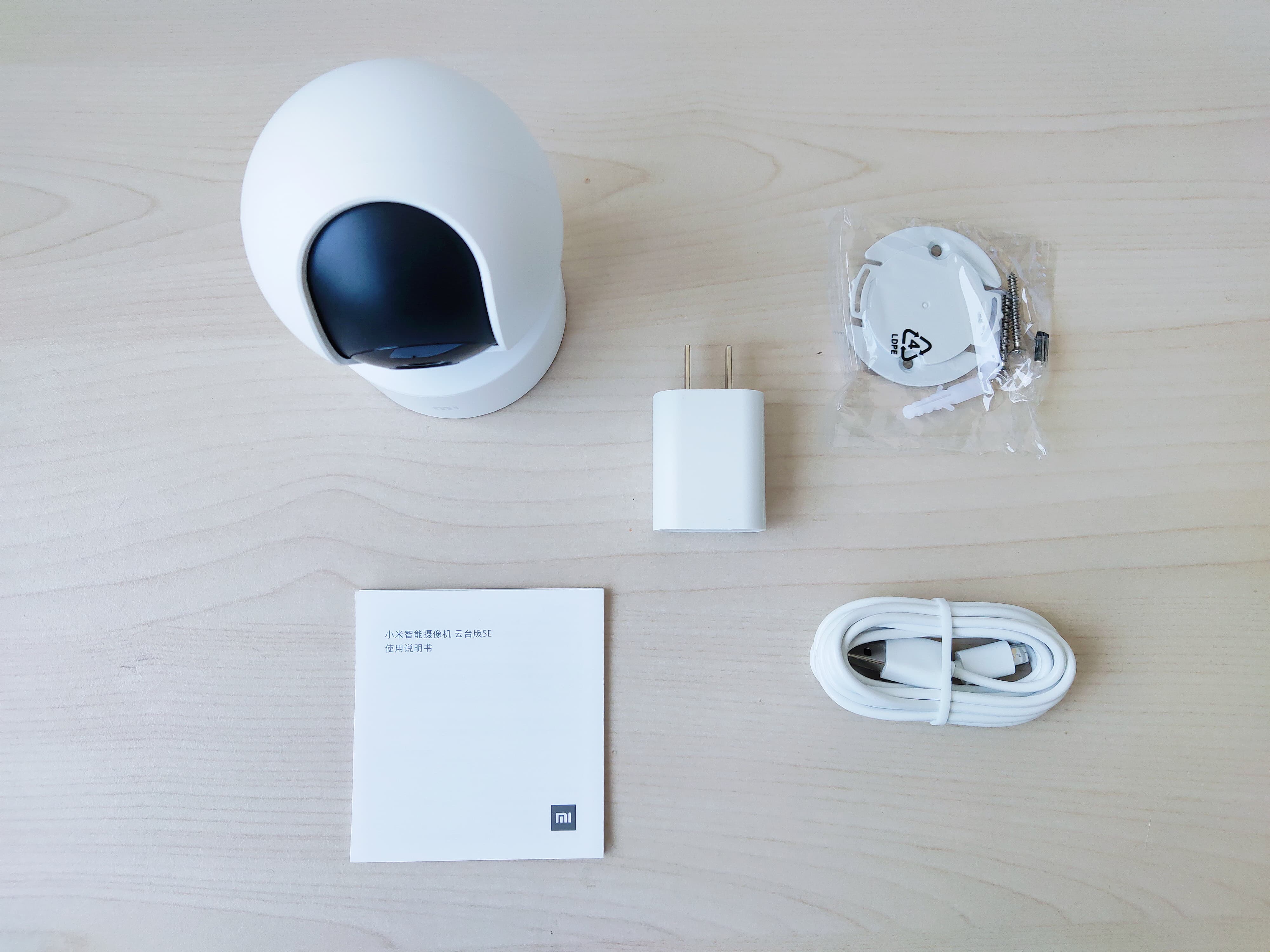 小米智能摄像机云台版SE开箱：360°全方位守护家庭