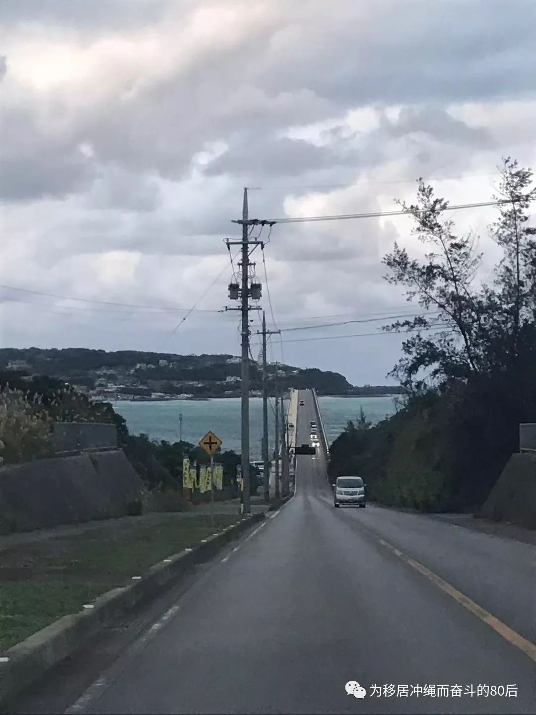 12月份冲绳攻略,移居冲绳条件