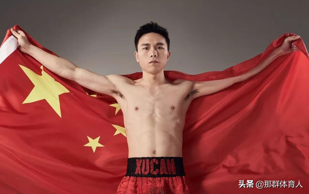 体育锻炼共抗疫情,体育人战疫情