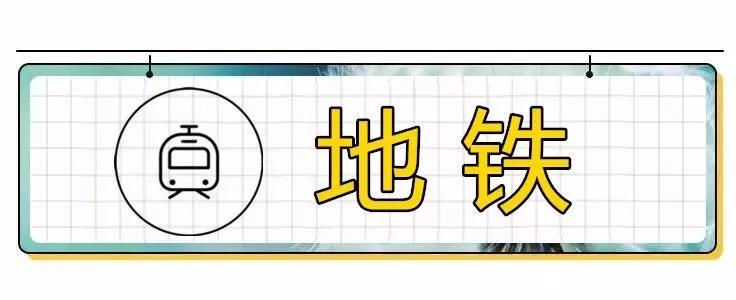 宁波近500年的城市变迁,宁波轨道交通发展历史图