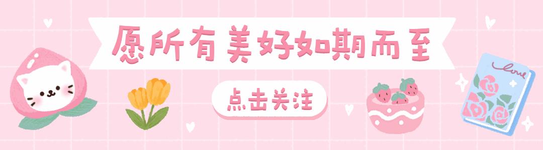 恋爱技巧怎么约会,恋爱结婚技巧