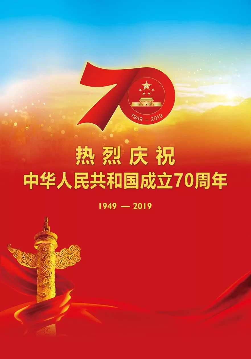 迎国庆街景,迎接国庆换上崭新的国旗