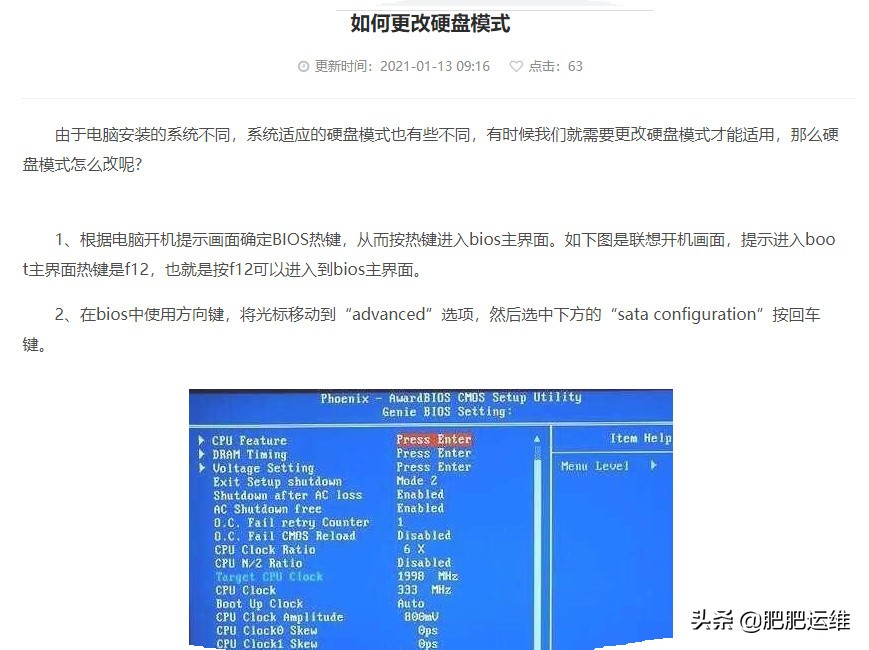 m.2固态移动硬盘无法识别,m.2固态做成移动硬盘不识别