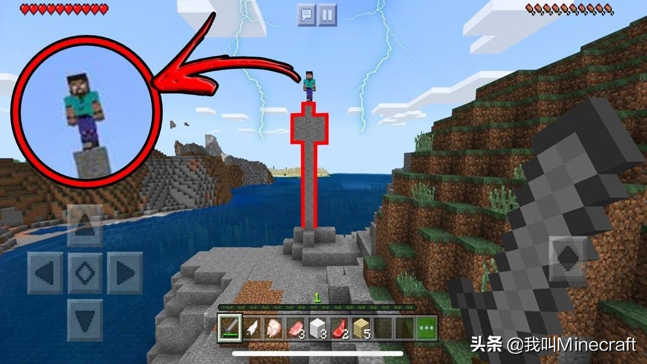 我的世界mc网图大揭秘,我的世界mc网图揭秘