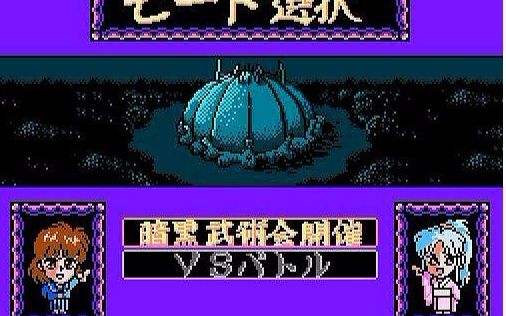 双12又双叒叕剁手了吗？来看看8090后小时候最贵的几款动漫周边