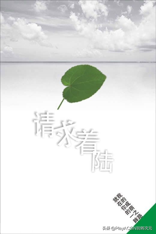 个人经典简历封面,求职简历经典