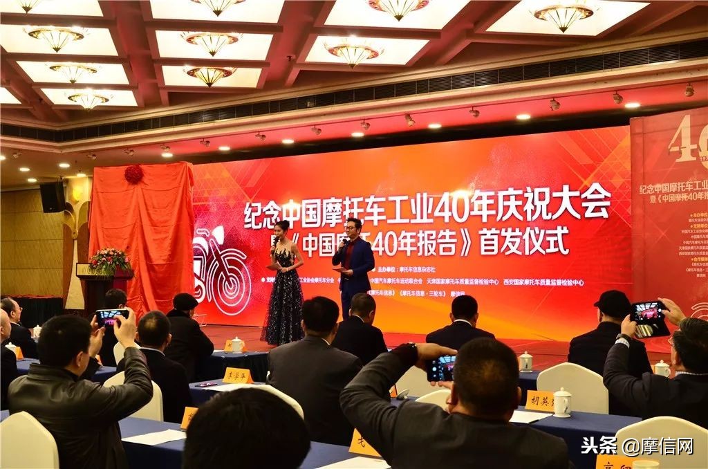 2019中国汽车摩托车运动大会启幕,中国摩托机车盛会