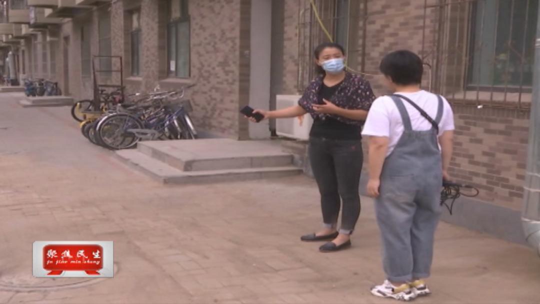 闹心！商户接三相电遭居民反对，怎么办？