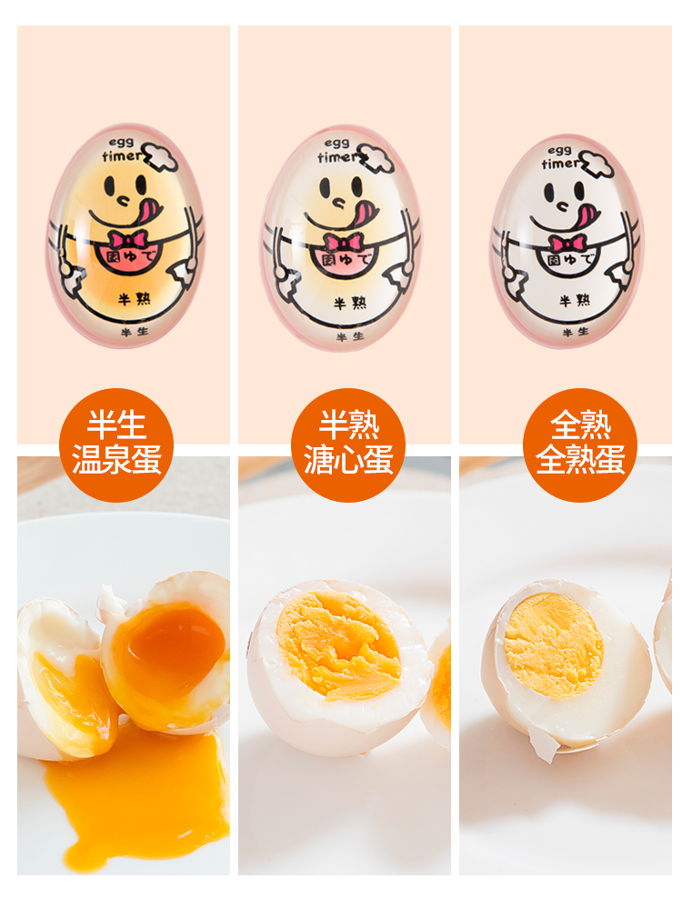 被日本人这10个家居设计折服了,日本生活用品小创意