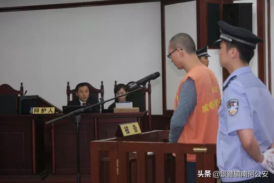 醉驾正式成为我国第一大刑事犯罪,我国醉驾被判死刑的有几人