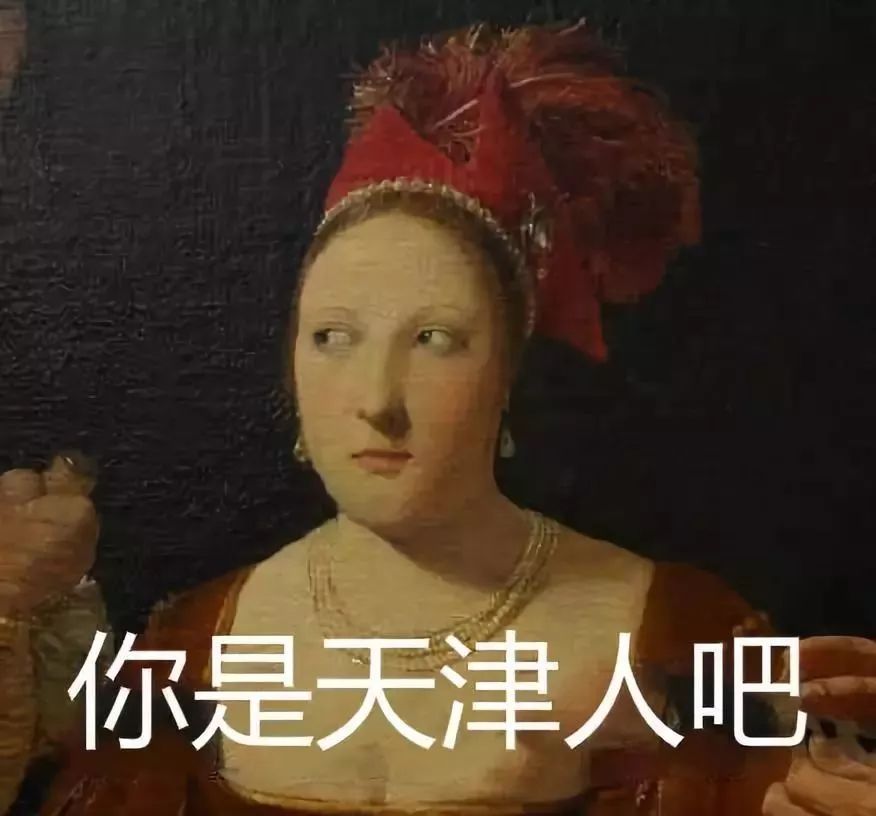 各地口音标准对照表,各地方口音对照表