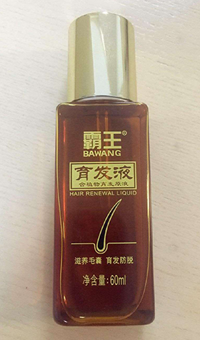 霸王都不如你的发际线坎坷啊，馥绿德雅，卡诗奇迹，伊索怎么样？