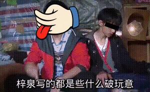 9块9隐形牙套,在家自制透明牙套