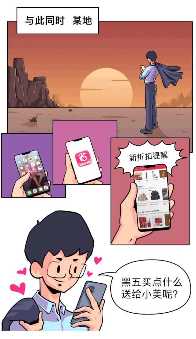 怎么和直男聊天现实中不尴尬,该如何和直男聊天