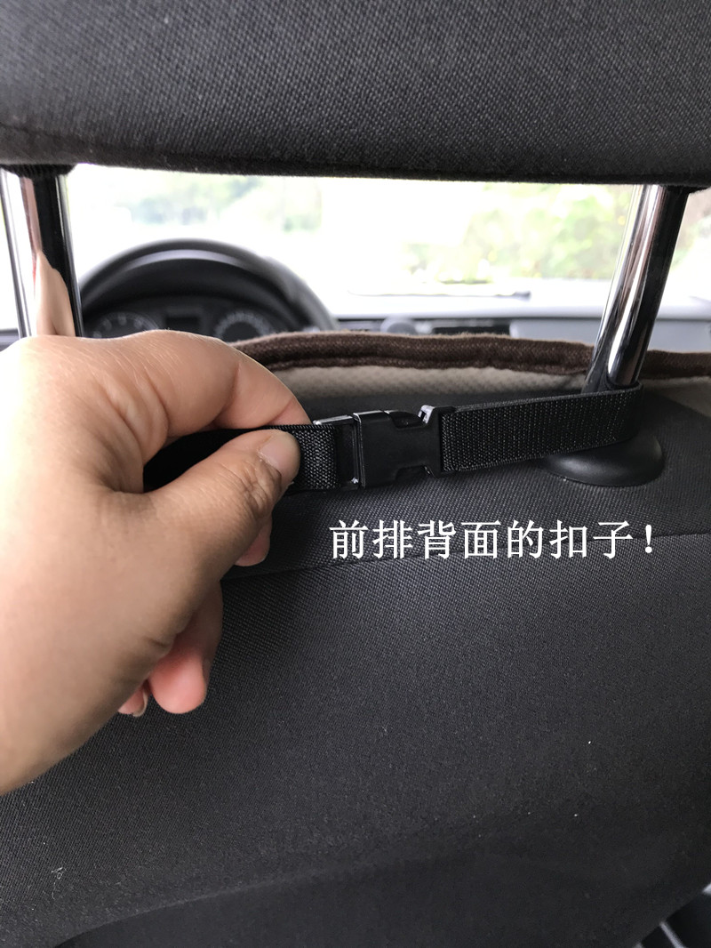 给我的小骐达换上新的坐垫,大众桑塔纳后排坐垫怎么安装