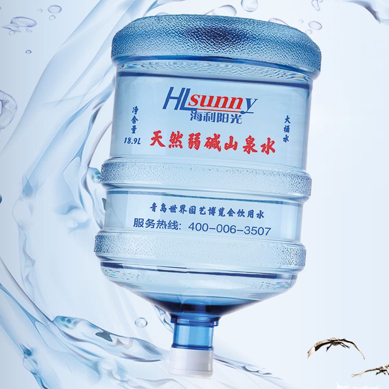 海利阳光逐梦之旅向阳而生