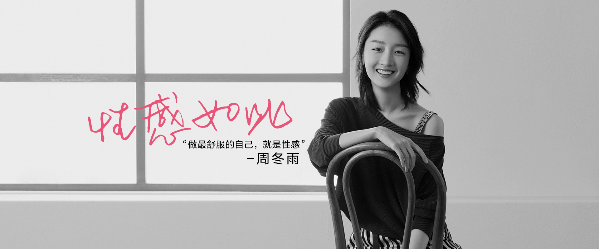 维密2018内衣女性超模,维密内衣超模最新合集