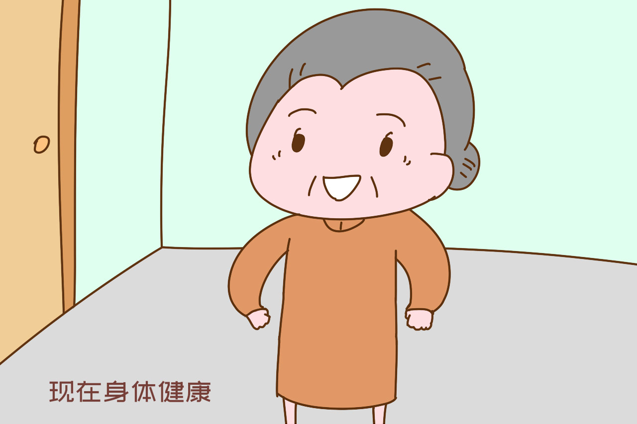 中国上环的女性多吗,女性上环历史