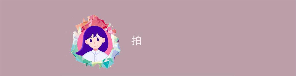 日本常用证件照尺寸,2寸证件照尺寸标准电子版