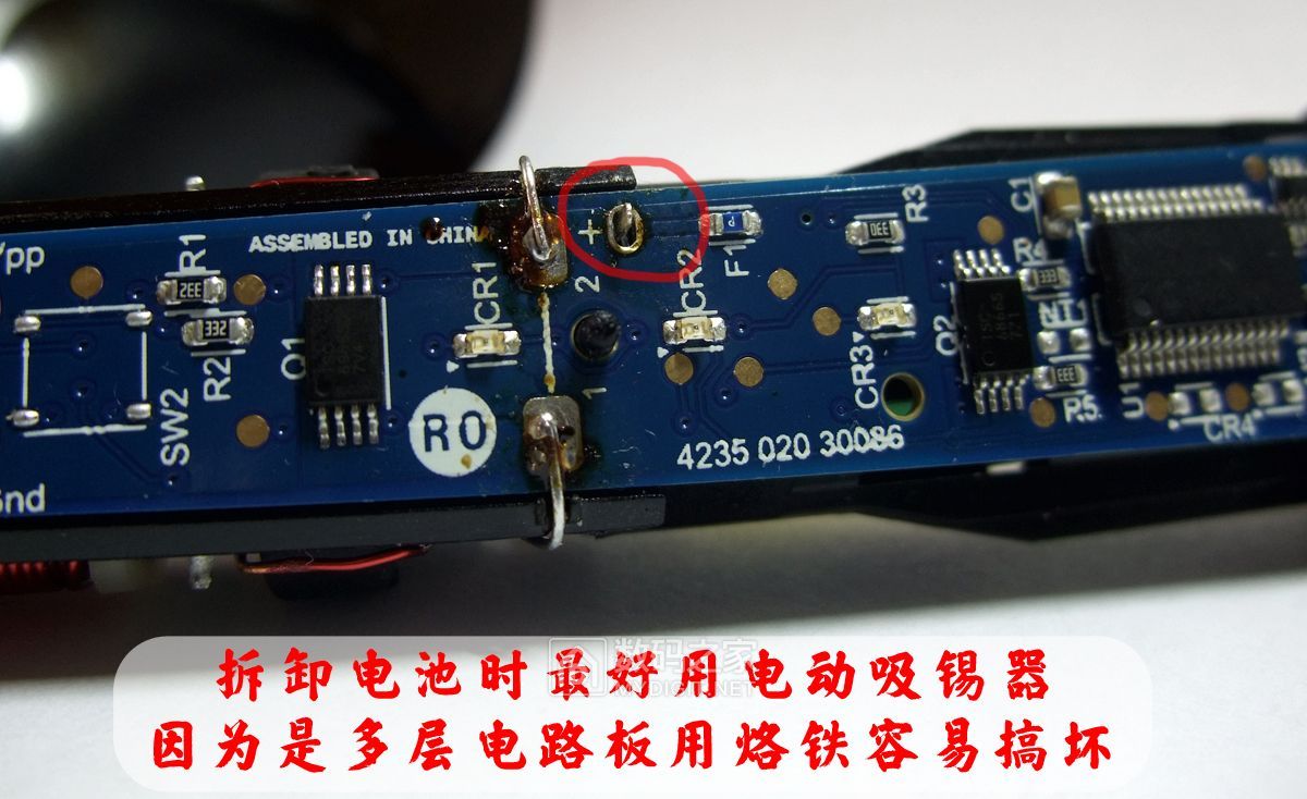 松下和飞利浦儿童电动牙刷,欧乐b和飞利浦电动牙刷拆机