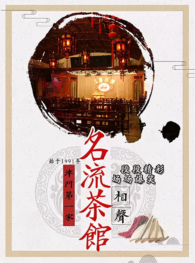 天津市区旅游景点推荐最新,天津郊野公园景点介绍