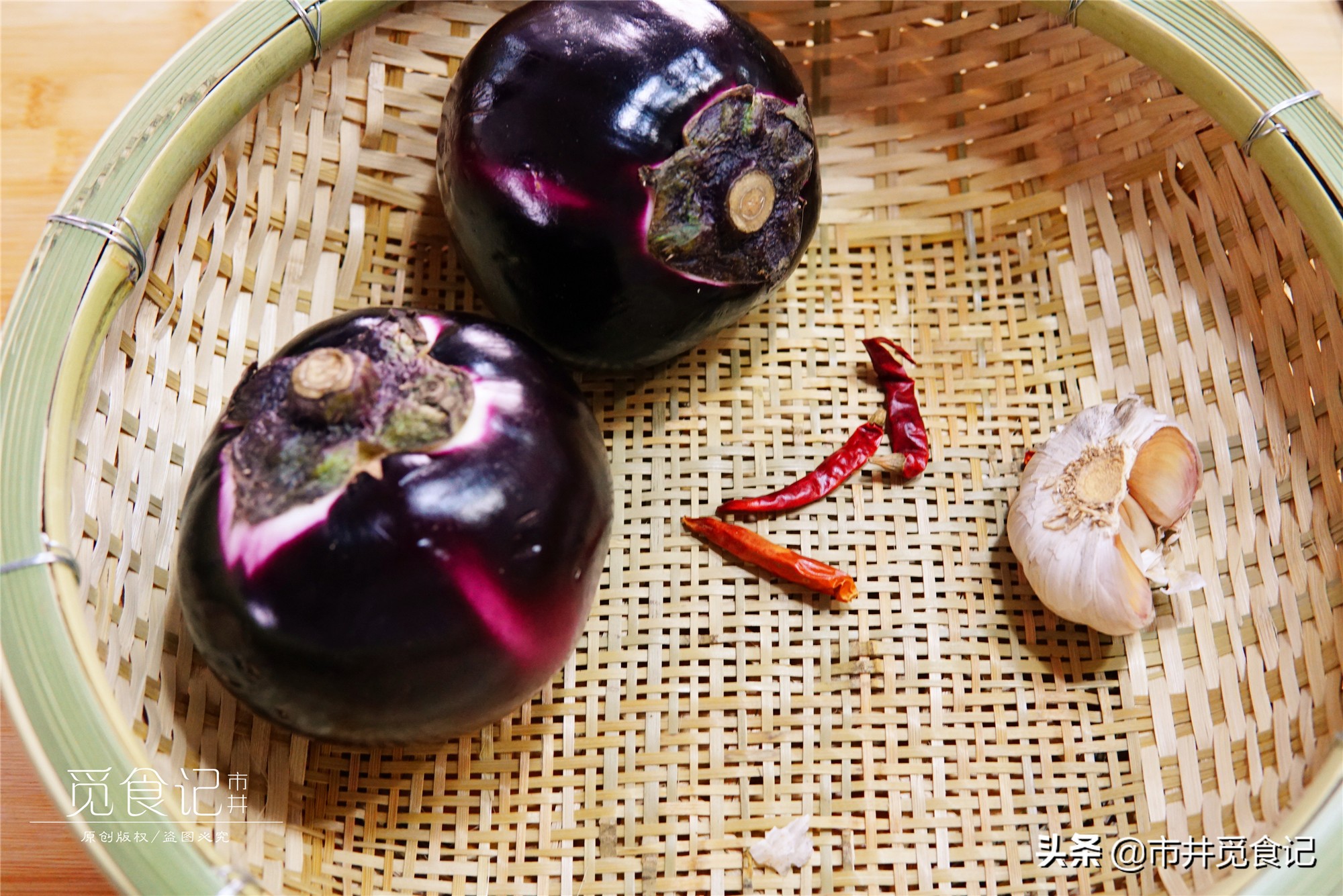 炒茄子不要直接过油软嫩入味,做茄子可以用生粉吗