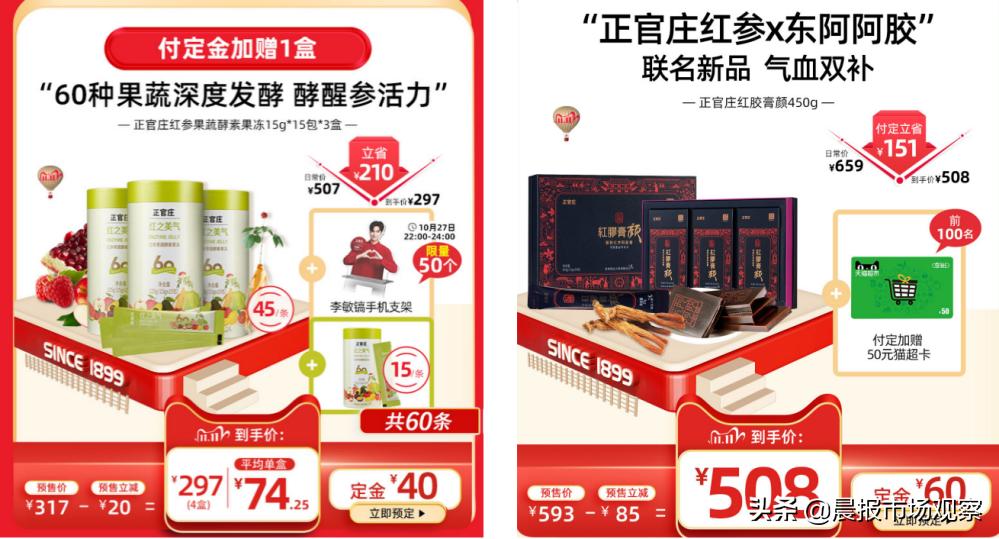 双11必囤sk-11,双11必buy好物