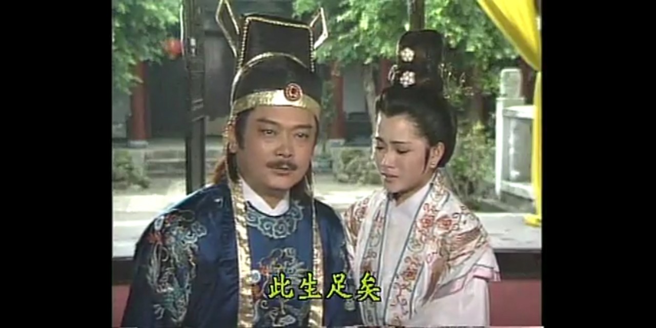 三男共爱一女故事背后的人性思考