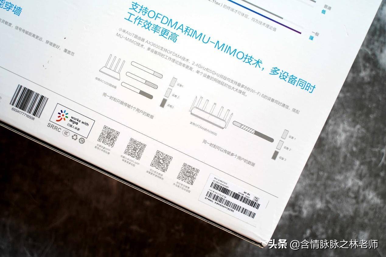 小米ax3600和ax6000组网教程,小米ax3600支持wifi6