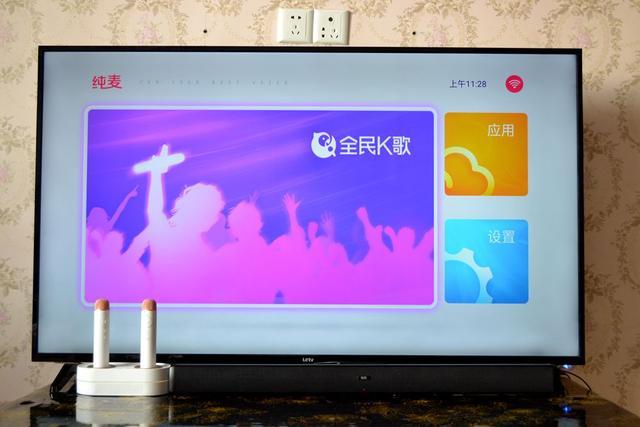 1000块家里做ktv,1000w打造的ktv