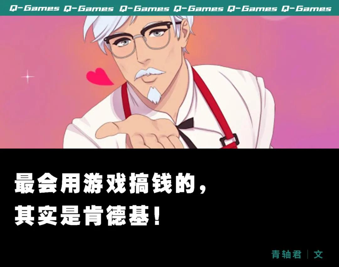 真正玩游戏赚钱的游戏,最会赚钱游戏