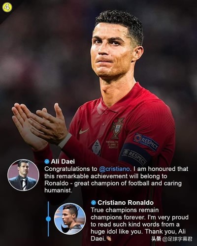 每日足坛趣图另类曼市德比,足坛名画梅西晒球衣高清壁纸4k