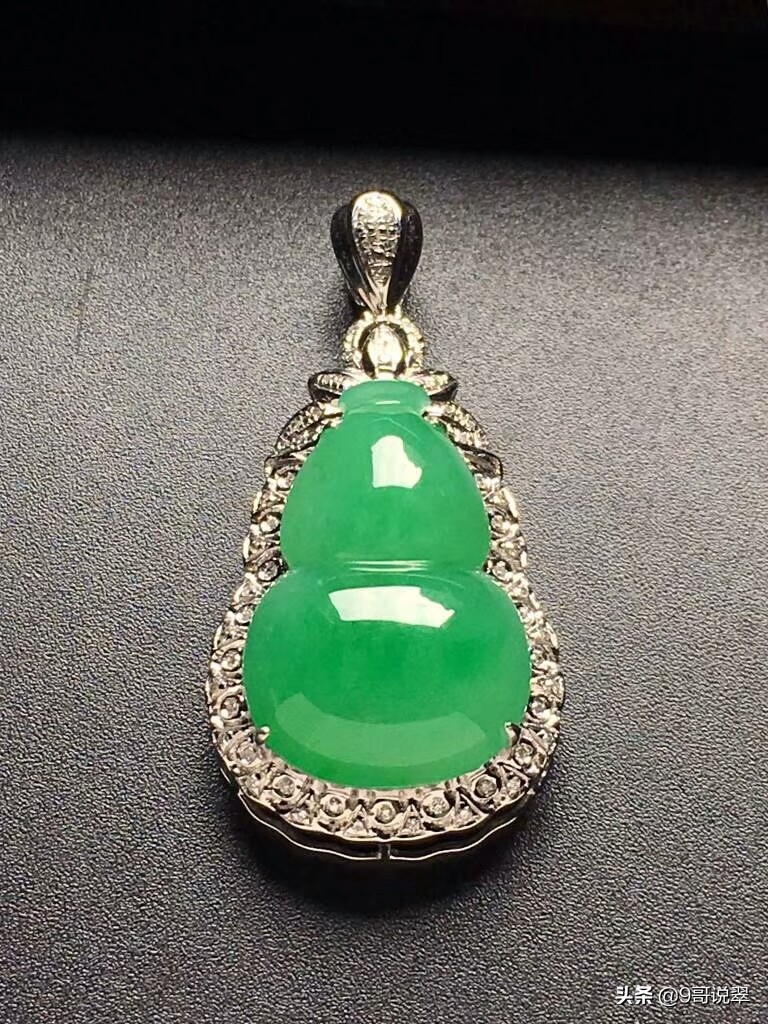 如何看懂翡翠鉴定证书,香港翡翠鉴定证书图片