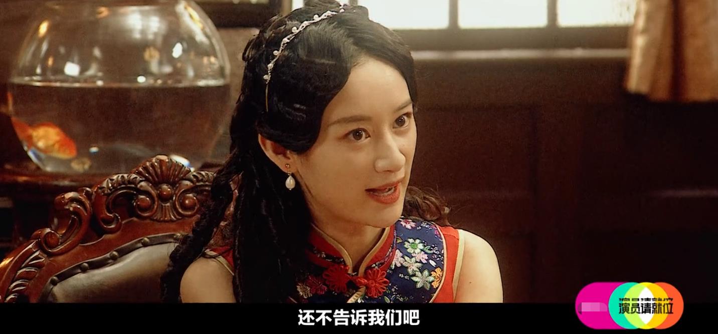 古装剧都喜欢清汤挂面头了?我们似乎忘了什么叫“精致”