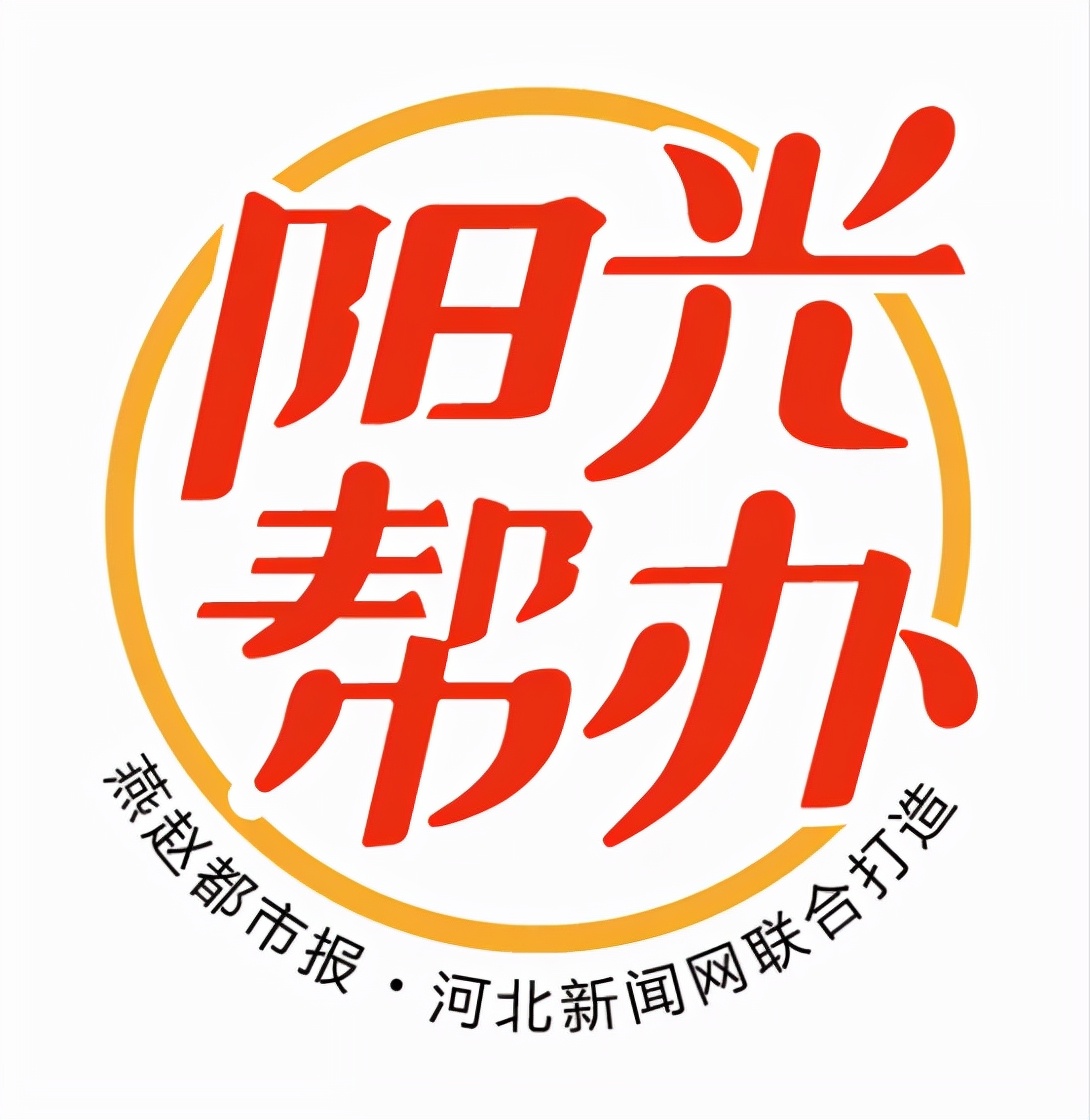 闃冲厜甯姙,闃冲厜甯壎绛规鏀舵墜缁垂