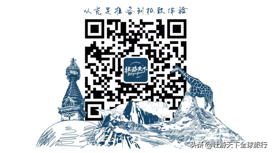 前世今生深度解读,一张图看懂白洋淀历史