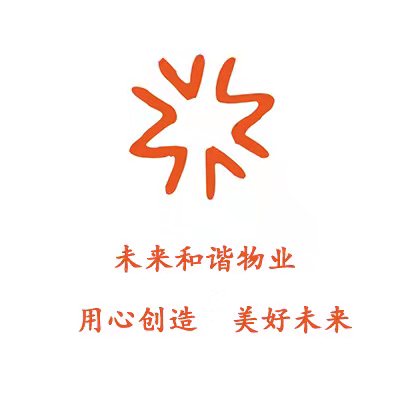 凤凰城二期物业管理,凤凰城物业现状