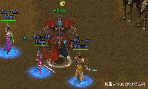 剑侠情缘2剑歌行开新服时间,剑侠情缘2剑歌行出号