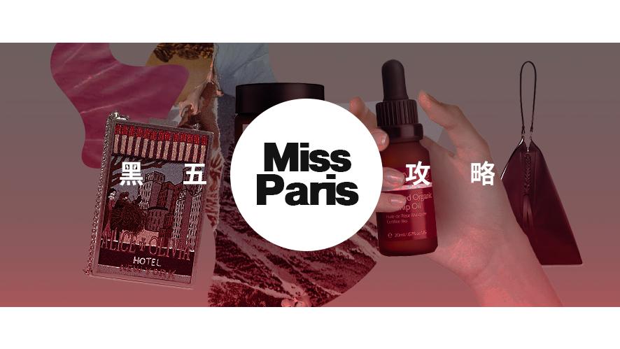 电商双十一有哪些产品,电商硬通货商品有哪些