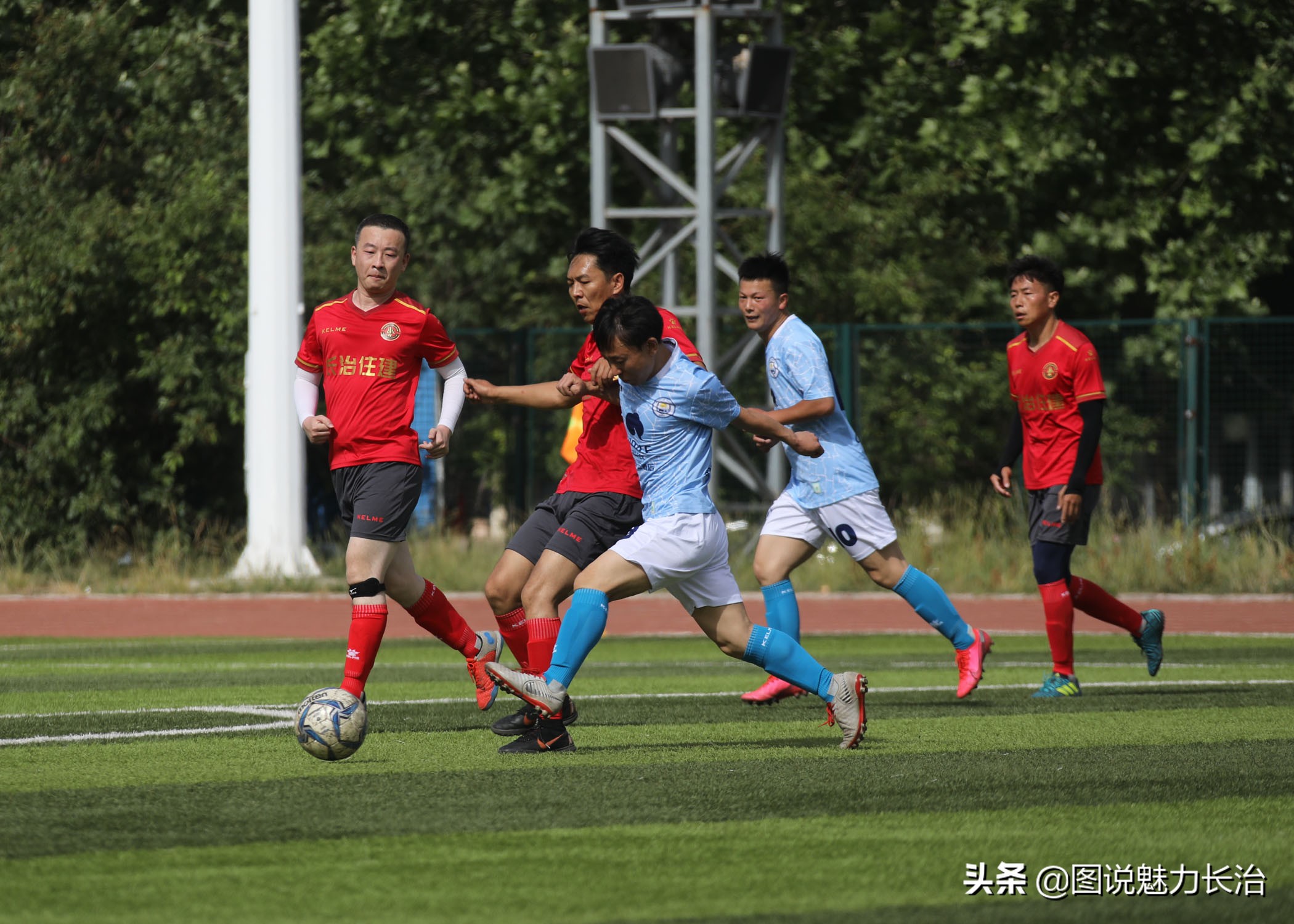 长治市2024足球赛事赛程表,2022长治市足球联赛